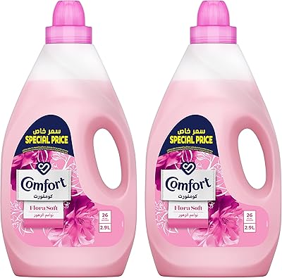 Adoucissant comfort flora soft 2,9 litres (paquet de 2). Diaytar Côte d'Ivoire est une plateforme de commerce électronique qui propose une large gamme de produits, allant des produits alimentaires aux électroménagers, en passant par les vêtements et les accessoires. La boutique en ligne est très facile à utiliser et offre une navigation intuitive, ce qui permet aux clients de trouver facilement ce qu'ils cherchent. Elle est également très active sur les réseaux sociaux, ce qui lui permet de rester en contact avec ses clients et de leur proposer des offres spéciales.