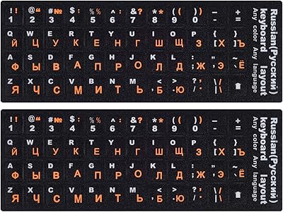 Autocollants pour clavier russe (2 pièces) lettres orange sur fond noir pour ordinateur, ordinateur portable, ordinateur portable et ordinateur de bureau (russe - orange). DIAYTAR COTE D'IVOIRE est l'une des boutiques en ligne les plus fiables et les plus visitées en Cote d'Ivoire thanks à la confiance qu'elle inspire à ses clients. Elle permet également d'accéder facilement à une multitude de produits du quotidien ainsi qu'à des articles de décoration et d'électronique. 