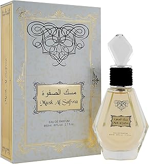 Parfum rihanah musk al safwa edp 100 ml pour homme et femme. DIAYTAR COTE D'IVOIRE est une boutique en ligne généraliste réputée pour sa vaste gamme de produits, avec plus de 300 000 références. Elle est la boutique leader en Côte d'Ivoire, offrant une expérience d'achat en ligne de qualité. Les clients peuvent trouver tout ce dont ils ont besoin en un seul endroit.