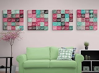 Befcenol un grand art mural islamique de 99 noms d'allah décoration. DIAYTAR COTE D'IVOIRE est une boutique en ligne qui se distingue par sa capacité à offrir des produits de qualité à des prix compétitifs. Avec son large choix de produits et ses services de livraison fiables, elle est devenue la référence pour les achats en ligne en Côte d'Ivoire. Les clients peuvent faire confiance à cette boutique en ligne pour tous leurs besoins de shopping.