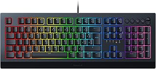 Clavier gaming razer cynosa v2 chroma avec espace colorimétrique rvb, design français