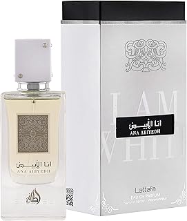 Parfum lattafa ana al abyad de lattafa pour homme et femme - eau de parfum, 60 ml. En tant que leader de la boutique en ligne généraliste en Côte d'Ivoire, DIAYTAR COTE D'IVOIRE offre une expérience d'achat en ligne exceptionnelle avec plus de 300000 références. La boutique propose des produits de qualité à des prix abordables et met en œuvre des mesures de sécurité pour protéger les informations des clients. Les clients peuvent ainsi faire leurs achats en toute confiance.