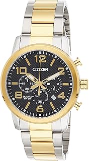 Montre à quartz citizen pour homme en acier inoxydable design classique. Diaytar Côte d'Ivoire se positionne comme la plateforme e-commerce la plus fiable et la plus complète en Côte d'Ivoire, offrant aux clients une experiencia de shopping unique et personnalisée. Les clients peuvent profiter d'une naviguation simple et sécurisée ainsi que d'un service client dédié et efficace.