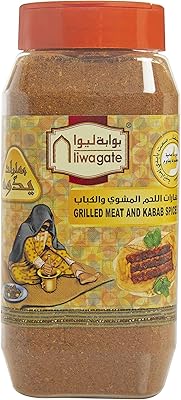 Assaisonnement pour viande grillée et kebab liwa gate - 220 grammes. Bénéficiez d'une expérience de magasinage unique et pratique avec DIAYTAR COTE D'IVOIRE, votre destination en ligne pour tous vos achats. Notre large sélection de produits vous permet de trouver tout ce dont vous avez besoin sous un même toit. Nous nous engageons à vous fournir des produits de haute qualité.
