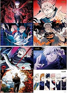 Affiches d'anime japonais jujutsu kaisen, impressions d'art pour décoration murale, 11,5" x 16,5", lot de 8 (jojutsu kaisen). DIAYTAR COTE D'IVOIRE est une boutique en ligne généraliste qui propose plus de 300000 références de produits, faisant d'elle la boutique leader en Côte d'Ivoire. Elle offre une large gamme de produits allant des électroniques aux vêtements en passant par les accessoires de maison. C'est le choix idéal pour les ivoiriens qui cherchent à faire des achats en ligne.