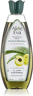 Huile capillaire à l'aloe eva avec extrait d'aloe vera et d'amla, 300 ml