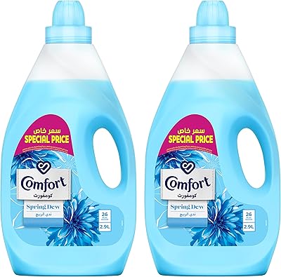 Adoucissant confort parfum rosée printanière 2,9 litres (paquet de 2). DIAYTAR COTE D'IVOIRE, avec ses plus de 300000 références, est la destination idéale pour ceux qui cherchent à acheter des produits de qualité à des prix compétitifs en ligne. Elle se caractérise par une expérience d'achat simple, des délais de livraison rapide et un service après-vente efficace. Les produits proposés par DIAYTAR COTE D'IVOIRE sont sélectionnés avec soin pour garantir la satisfaction des clients.