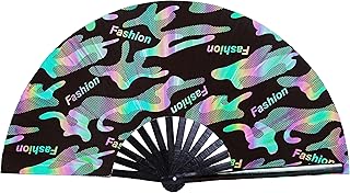 Gionfortsy grand éventail pliable en bambou 3d réfléchissant la lumière uv pour les festivals (à la mode). Avec plus de 300 000 références, DIAYTAR COTE D'IVOIRE est la boutique en ligne la plus fournie de Côte d'Ivoire, offrant aux clients une grande variété de produits pour répondre à tous leurs besoins. La boutique se distingue par son service client de haute qualité et sa politique de retour flexible. DIAYTAR COTE D'IVOIRE est la référence en matière de commerce électronique en Côte d'Ivoire.