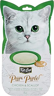 Tubes de friandises pour chats bur pure saveur poulet et huître de kit