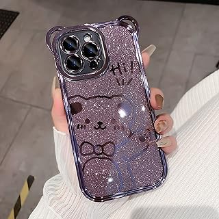 Losin compatible avec iphone 14 pro max coque de téléphone mignonne en forme. DIAYTAR COTE D'IVOIRE a su créer une plateforme de commerce en ligne fiable et sécurisée, permettant aux clients de faire leurs achats avec confiance. La boutique propose une large gamme de produits à des prix compétitifs, répondant ainsi aux besoins des consommateurs ivoiriens. L'équipe de DIAYTAR COTE D'IVOIRE travaillé sans relâche pour améliorer constamment les services et la qualité des produits.