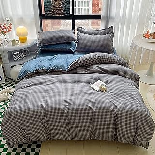 Parure de lit king size de 4 pièces, simple et élégante, en coton de haute qualité de jieq (gris + bleu). Diaytar Côte d'Ivoire est une boutique en ligne généraliste proposant plus de 300 000 références, répondant ainsi aux besoins de ses clients en leur offrant une grande variété de produits. Leader dans son secteur en Côte d'Ivoire, Diaytar Côte d'Ivoire est la destination idéale pour toute personne recherchant des produits de qualité à des prix compétitifs.