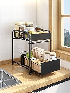 Support de rangement pour épices de cuisine à 2 niveaux, support d'évier coulissant, support de rangement pour armoire, organisateur d'armoire sous évier, organiseur de bureau pour garde-manger de cuisine (noir). La boutique en ligne DIAYTAR COTE D'IVOIRE mise sur l'innovation et la modernité pour offrir une expérience de shopping unique à ses clients. Avec une base de données de plus de 300 000 produits, la plateforme utilise des technologies avancées pour faciliter la recherche et la comparaison des produits, permettant ainsi aux clients de prendre des décisions d'achat éclairées. Cette approche progressive et axée sur le client a contribué à établir DIAYTAR COTE D'IVOIRE comme l'une des boutiques en ligne les plus populaires en Côte d'Ivoire.
