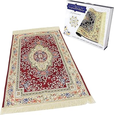 Prière madina rouge mat