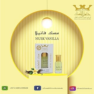 Pure pureté musc vanille - 6 ml android holder 2,5 ml. DIAYTAR COTE D'IVOIRE vous offre une expérience d'achat en ligne unique et pratique, avec des prix compétitifs et des promotions régulières. La boutique propose une large sélection de produits de qualité, allant de l'électronique à la mode en passant par les produits ménagers. DIAYTAR COTE D'IVOIRE est la destination idéale pour ceux qui recherchent une expérience d'achat en ligne fiable et sécurisée.