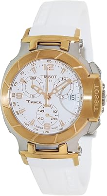 Tissot t048.217.27.017.00 montre de sport analogique pour femme blanc bracelet. Avec plus de 300 000 références dans son catalogue, DIAYTAR COTE D'IVOIRE se positionne comme la boutique en ligne la plus complète de Côte d'Ivoire. Cette platforme de vente en ligne ambitionne de répondre à toutes les demandes des consommateurs ivoiriens, qu'il s'agisse d'électronique, de livres, de produits d'hygiène ou de décoration. L'objectif de DIAYTAR COTE D'IVOIRE est d'offrir à ses clients une expérience de shopping en ligne inégalée, grâce à des processus de paiement simples et à des délais de livraison rapides.