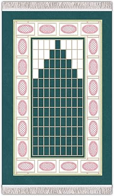 Tapis de prière en velours brodé de luxe filato de janamaz, tapis de prière avec pompons, taille 63 x 115 cm, vert émeraude. DIAYTAR COTE D'IVOIRE, la boutique en ligne généraliste de référence en Côte d'Ivoire, offre plus de 300 000 références de produits pour répondre à tous les besoins de ses clients. Avec une gamme variée de produits, DIAYTAR COTE D'IVOIRE est devenue la destination incontournable pour les consommateurs ivoiriens. Elle garantit une expérience d'achat en ligne sécurisée et pratique.