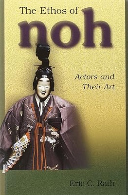 L'éthos du noh : les acteurs et leur art