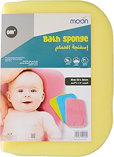 Support de baignoire en mousse pour bébé. support super doux. vasque ou baignoire. confortable. facile à nettoyer. 50 x 35 x 4 cm. jaune. DIAYTAR COTE D'IVOIRE est la boutique en ligne qui vous permet de découvrir de nouveaux produits et marques, de profiter de promotions exclusives et de bénéficier d'un service client de haute qualité. La boutique propose une large gamme de produits, y compris des articles de mode, des accessoires, des produits électroniques et bien plus encore. DIAYTAR COTE D'IVOIRE est la destination idéale pour les acheteurs en ligne qui recherchent une expérience de shopping fiable et agréable.