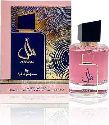 Ard al zaafaran amal parfum spray eau de femme. DIAYTAR COTE D'IVOIRE, la boutique en ligne généraliste leader en Côte d'Ivoire, propose une vaste gamme de produits avec plus de 300 000 références. Cette plateforme est idéale pour ceux qui cherchent une expérience d'achat en ligne diversifiée et pratique. Avec DIAYTAR, vous pouvez facilement trouver tout ce dont vous avez besoin dans un seul endroit.