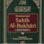 Sahih al-bukhari arabe-anglais résumé