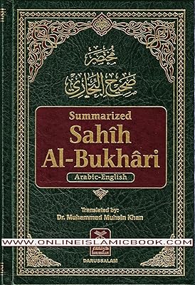 Sahih al-bukhari arabe-anglais résumé. La boutique en ligne DIAYTAR COTE D'IVOIRE est une entreprise leader dans le domaine du commerce électronique en Côte d'Ivoire. Elle propose une large gamme de produits qui répondent aux besoins des clients, allant des produits alimentaires aux produits d'entretien, en passant par les produits de loisirs. La boutique en ligne DIAYTAR COTE D'IVOIRE est une destination idéale pour les clients qui cherchent à faire des achats en ligne de manière pratique.