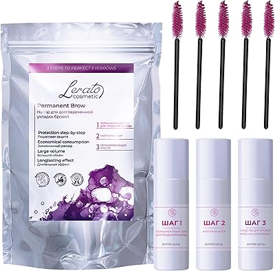 Kit sourcils longue durée et stratification des cils en 3 étapes |