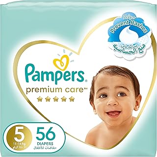 Couches pampers premium care, taille 5, 11-16 kg, 56 pièces. DIAYTAR COTE D'IVOIRE est une boutique en ligne généraliste qui propose plus de 300 000 références de produits variés, répondant aux besoins quotidiens de ses clients. En tant que leader du marché ivoirien, elle garantit des prix compétitifs et une livraison rapide. Avec DIAYTAR, les clients peuvent faire des achats en toute confiance.