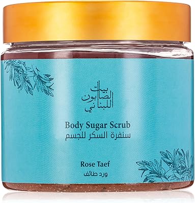 Exfoliant corporel au sucre bait al saboun - taf rose, 500 grammes
