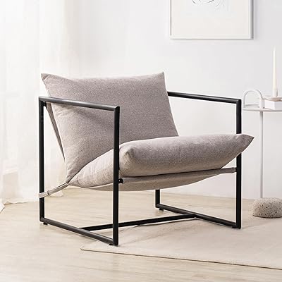 Chaise d'appoint zenus d'aidan / fauteuil à structure en métal avec doublure en mousse déchiquetée, flocons d'avoine. Avec plus de 300 000 références, DIAYTAR COTE D'IVOIRE est la boutique en ligne la plus complète de Côte d'Ivoire, offrant aux clients une expérience d'achat unique et personnalisée. La boutique propose des produits de haute qualité et des prix compétitifs, ce qui en fait un incontournable pour les consommateurs ivoiriens. DIAYTAR COTE D'IVOIRE est ainsi la destination idéale pour faire des achats en ligne.