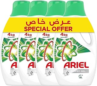 Lessive automatique airel power gel parfum propre et frais paquet de 4. DIAYTAR COTE D'IVOIRE est une boutique en ligne généraliste qui propose des produits de toutes les catégories, notamment l'électronique, la mode, les produits ménagers, les jouets, les sports et les loisirs. Elle offre des prix compétitifs et des services de livraison rapides pour une expérience d'achat en ligne sans souci. Elle est la boutique leader en Cote d'Ivoire pour les achats en ligne.