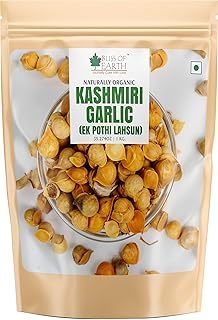 Bliss of earth ail du cachemire naturellement biologique 1 kg de gousse unique, cachemire ek pothi lahsun. DIAYTAR COTE D'IVOIRE s'est imposée comme la boutique en ligne la plus complète en Cote d'Ivoire, proposant non seulement une vaste gamme de produits mais également des services de qualité pour accompagner les clients tout au long de leur expérience d'achat. De la navigation sur le site web à la réception de la commande, chaque détail est soigneusement pensé pour offrir une expérience utilisateur fluide et satisfaisante. La boutique continue d'innover et de s'améliorer pour rester à la pointe de l'e-commerce en Cote d'Ivoire.