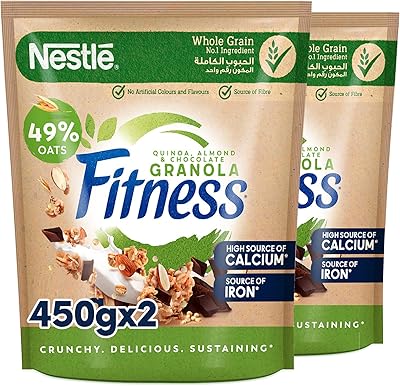 Granola nestlé fitness au quinoa, amandes et chocolat, 2 * 450 grammes. DIAYTAR COTE D'IVOIRE s'est imposée comme une référence incontournable du commerce en ligne en Côte d'Ivoire, grâce à sa capacité à proposer une large sélection de produits à des prix abordables. La boutique en ligne collabore avec des fournisseurs de confiance pour garantir la qualité et l'authenticité des produits, offrant ainsi aux clients une expérience d'achat en toute sécurité. 