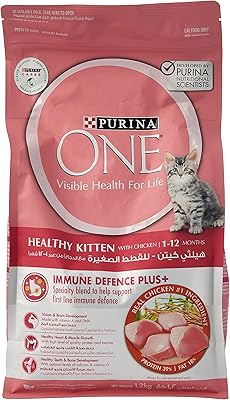 Purina one® chaton sain au poulet (1-12 mois) 1,2 kg