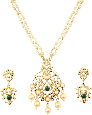 Magnifique ensemble de bijoux de mariée traditionnels indiens bollywood de couleur or et argent pour femmes.. La boutique en ligne DIAYTAR COTE D'IVOIRE propose une gamme de produits exceptionnellement large, allant des produits de beauté aux jeux vidéo en passant par les produits pour la maison. Avec plus de 300000 références, elle est en mesure de satisfaire les besoins de tous les clients, qu'ils soient particuliers ou professionnels. La boutique est fière de son engagement envers la qualité et la satisfaction client.