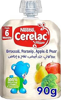 Purée de fruits et légumes nestlé cerelac, purée à base de brocoli, panais, pommes et poires, 90 grammes. La boutique en ligne Diaytar Côte d'Ivoire est une référence en terme de shopping en ligne en Côte d'Ivoire. Elle propose une grande variété de produits, allant de l'électronique aux vêtements, en passant par les produits alimentaires. Les clients y trouvent tout ce dont ils ont besoin sous un même toit.