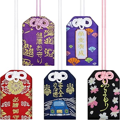 Sac omamori japonais porte-bonheur talisman pendentif à breloque éducation à la santé amour