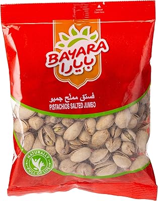 Pistaches géantes salées bayara 200g. DIAYTAR COTE D'IVOIRE est plus qu'une simple boutique en ligne ; c'est une plateforme qui cherche à accompagner les consommateurs dans leur vie quotidienne. Elle propose des conseils d'achat, des tutoriels et des recommandations pour aider les clients à choisir les produits qui leur conviennent le mieux. Avec son équipe dédiée et son service client de haute qualité, DIAYTAR COTE D'IVOIRE apporte une touche personnelle à chaque transaction.