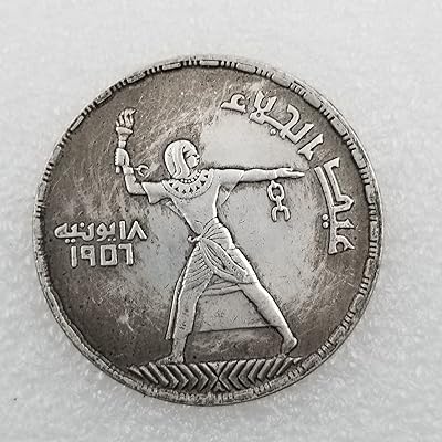 Artisanat antique 1907 en laiton égyptien plaqué argent, vieux dollar en argent #0131