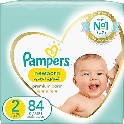 Couches pampers premium care, taille 2, petite, 3 - 8 kg, paquet jumbo, 84 couches. DIAYTAR COTE D'IVOIRE est la référence pour les achats en ligne en Côte d'Ivoire, offrant une expérience de shopping en ligne sécurisée et fiable. La boutique en ligne propose une large sélection de produits, allant des produits alimentaires aux électroménagers, en passant par les vêtements et les accessoires. Les clients bénéficient d'une navigation facile et d'une commande en ligne simple.