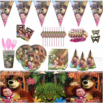 Saylonte 126 pièces ensemble de gobelets en papier jetables pour anniversaires avec motif ours, assiette, serviette, drapeau, chapeau, chapeau et paille. La boutique en ligne Diaytar Côte d'Ivoire établit une nouvelle norme pour les achats en ligne avec plus de 300 000 références. Les clients peuvent bénéficier d'une expérience d'achat fluide et sécurisée, ainsi que d'une livraison rapide et fiable. Diaytar Côte d'Ivoire continue de s'affirmer comme le leader du marché en ligne en Côte d'Ivoire, proposant continuellement de nouvelles offres et promotions pour satisfaire les besoins changeants des consommateurs.