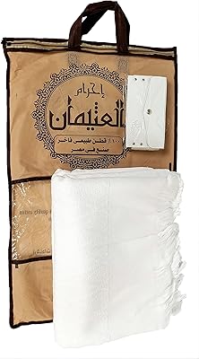 Ensemble de serviettes hajj et omra avec ceinture | serviette pyramide | coton égyptien | ihram/pyramides | 110 x 215 cm. DIAYTAR COTE D'IVOIRE, boutique en ligne généraliste avec plus de 300000 références, est la destination idéale pour faire vos achats en ligne en Côte d'Ivoire. Avec une large gamme de produits, notre boutique en ligne offre tout ce dont vous avez besoin, des produits alimentaires aux accessoires de mode. Notre équipe de professionnels est dédiée à offrir un service de haute qualité.