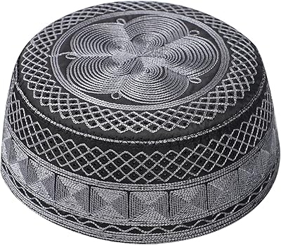 Casquette de prière keffiyeh musulmane pour hommes islamiques, chapeau arabe brodé pour hommes pour la mosquée du hajj, bonnet design tête de mort. DIAYTAR COTE D'IVOIRE est une boutique en ligne généraliste proposant plus de 300 000 références de produits divers. Elle est reconnue comme leader en Côte d'Ivoire, offrant une expérience d'achat unique et pratique. Avec une gamme large et variée, DIAYTAR répond aux besoins de tous.