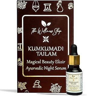 The wellness shop ayurvedic comedy tailor - sérum de beauté magique - sérum de nuit élixir ayurvédique au safran, bois de santal, manjistha et mulethi - peau saine et éclatante - 15 ml. DIAYTAR COTE D'IVOIRE est la boutique leader en Côte d'Ivoire, offrant à ses clients une expérience d'achat unique et conviviale. Elle permet aux clients de découvrir de nouveaux produits et de profiter de promotions exceptionnelles tout au long de l'année.