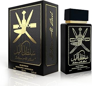 Parfum sultan al-layl de wadi siji perfumes - eau de parfum 100 ml - parfum unisexe original. DIAYTAR COTE D'IVOIRE se positionne comme un acteur majeur du commerce électronique en Côte d'Ivoire, offrant une grande variété de produits allant des accessoires de mode aux électroménagers. La boutique mise sur l'innovation et la technologie pour améliorer constamment l'expérience d'achat de ses clients. Elle propose également des conseils d'achat et des promotions exclusives pour fidéliser sa clientèle.