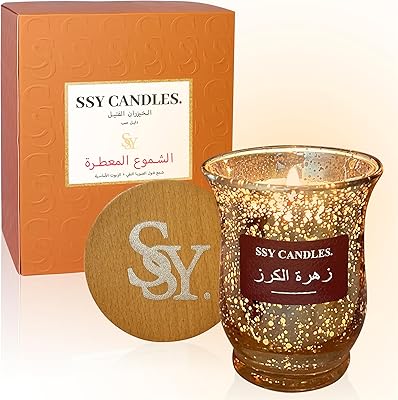 Bougies parfumées aux fleurs de cerisier pour la maison en bois. La boutique en ligne DIAYTAR COTE D'IVOIRE se distingue par sa diversité de produits et son engagement à offrir les meilleurs prix. Avec plus de 300000 références, les clients ont l'opportunité de découvrir de nouvelles marques et produits. Le site est conçu pour une navigation intuitive et un processus de commande rapide.