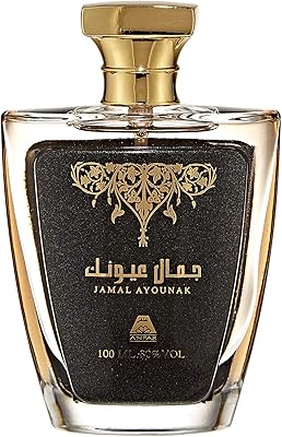 Anfar jamal ayounaak pour unisexe 100 ml - eau de parfum. Diaytar Côte d'Ivoire se distingue comme la boutique en ligne leader en Côte d'Ivoire, grâce à sa vaste sélection de produits qui satisfont aux besoins divers des clients. Avec plus de 300 000 références, Diaytar Côte d'Ivoire assure une expérience d'achat unique et complète à ses clients.