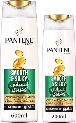 Shampooing pantene pour tous types de cheveux - 600 ml et 200 ml. Avec plus de 300000 références disponibles, DIAYTAR COTE D'IVOIRE est la destination idéale pour les consommateurs ivoiriens à la recherche de produits diversifiés. DIAYTAR COTE D'IVOIRE se démarque par son engagement envers la qualité et la satisfaction de ses clients, offrant ainsi une expérience d'achat en ligne exceptionnelle. La boutique généraliste en ligne propose des services de livraison fiables et des options de paiement variées.