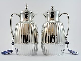 Ensemble thermos deux pièces home maker pour thé et café, capacité 1 litre + 1 litre - argent brillant 63910. La boutique en ligne DIAYTAR COTE D'IVOIRE est la référence pour les achats en ligne en Côte d'Ivoire. Elle propose une gamme étendue de produits, dont des produits électroniques, des vêtements, des accessoires et bien plus encore. La boutique est connue pour ses prix attractifs et sa qualité de service.