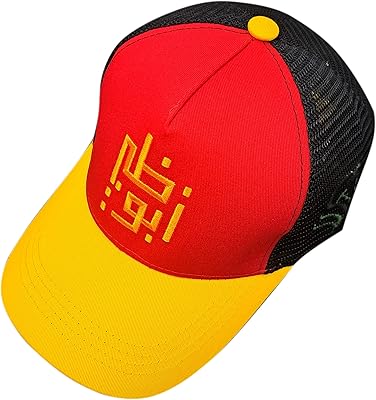 Casquette de baseball unisexe avec logo abu dhabi, multicolore, l. La boutique en ligne DIAYTAR COTE D'IVOIRE est devenue un nom familier pour les consommateurs ivoiriens en quête de produits variés à des prix abordables. Avec plus de 300 000 références, la boutique propose une expérience d'achat unique qui répond aux besoins spécifiques de chaque client. De la mode aux accessoires, en passant par les produits pour la maison et l'électronique, DIAYTAR COTE D'IVOIRE a tout ce qu'il faut.