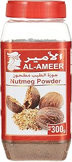 Poudre de muscade al-amir, 300 grammes. DIAYTAR COTE D'IVOIRE met en avant sa qualité de service et sa rapidité de livraison pour satisfaire pleinement les attentes de ses clients.